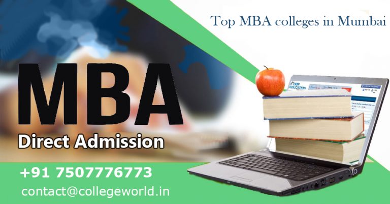 mba-colleges-in-mumbai-without-entrance-exams-getmyuni